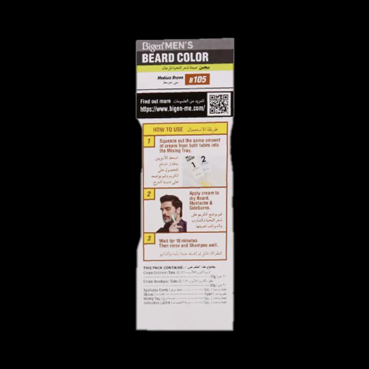 Bigen Men's Beard Color - B105 Medium Brown (40 g)