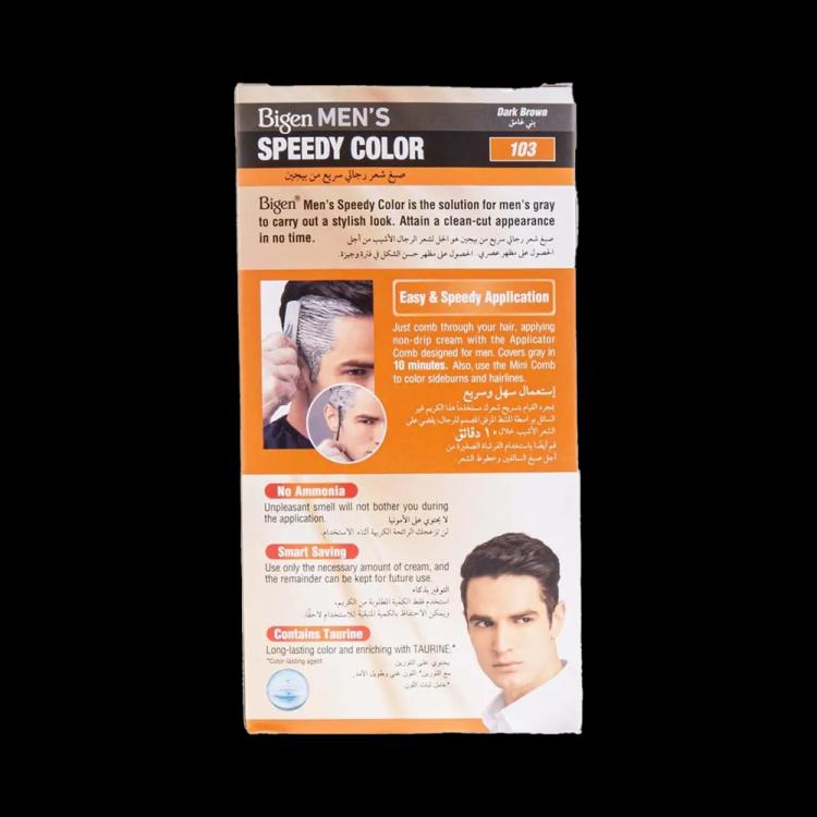 Bigen Men's Speedy Color - 103 Dark Brown (80 g)