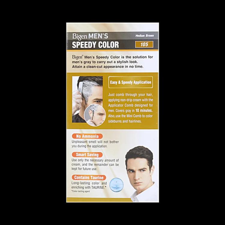 Bigen Men's Speedy Color - 105 Medium Brown (80 g)