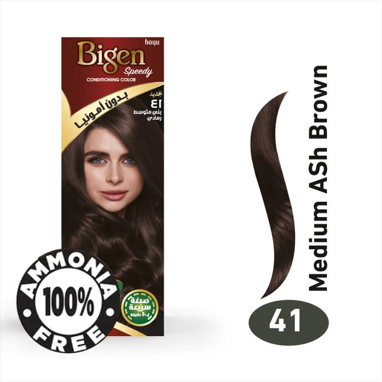 Bigen Speedy Conditioning Color - 41 Medium Ash Brown (80 g)
