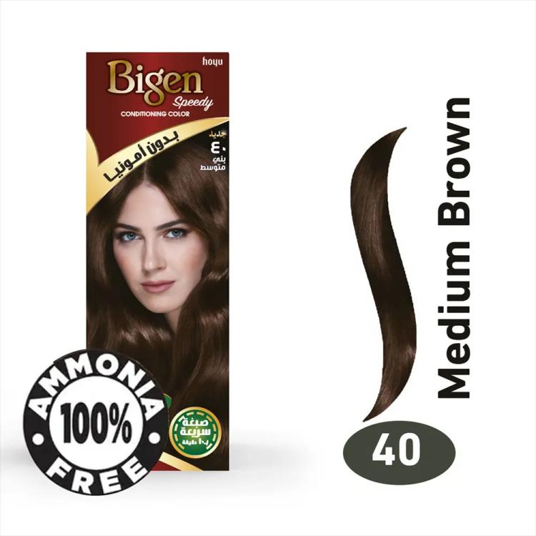 Bigen Speedy Conditioning Color - 40 Medium Brown (80 g)