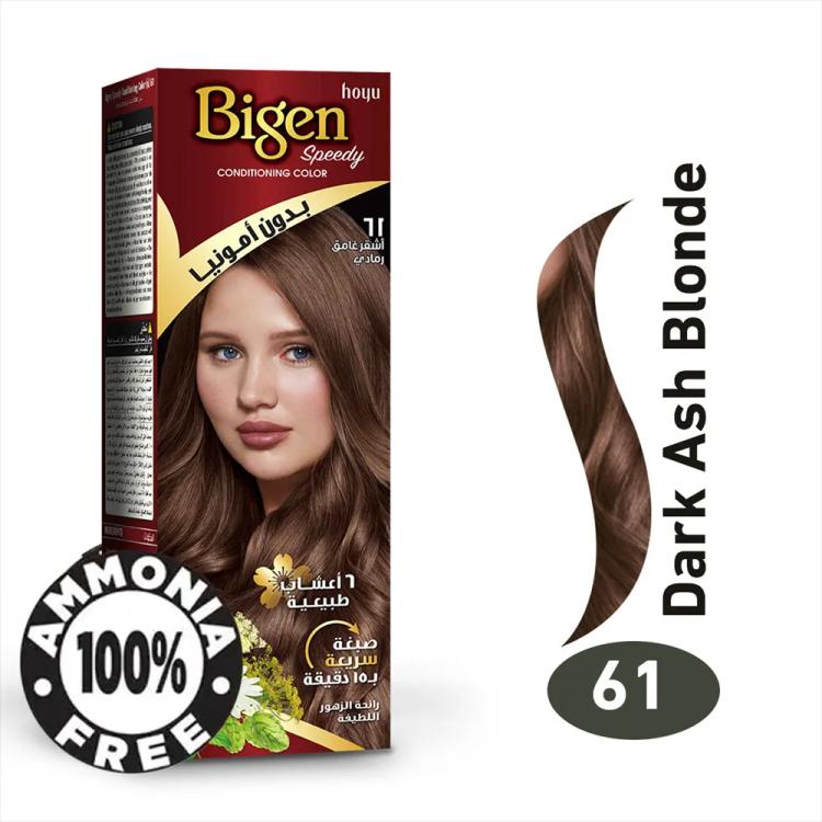 Bigen Speedy Conditioning Color - 61 Dark Ash Blonde (80 g)