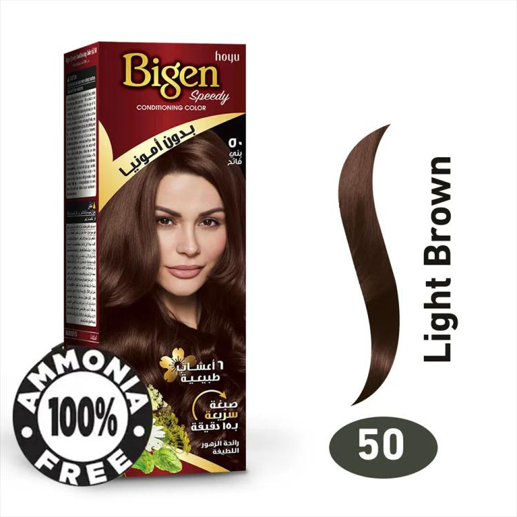 Bigen Speedy Conditioning Color - 50 Light Brown (80 g)