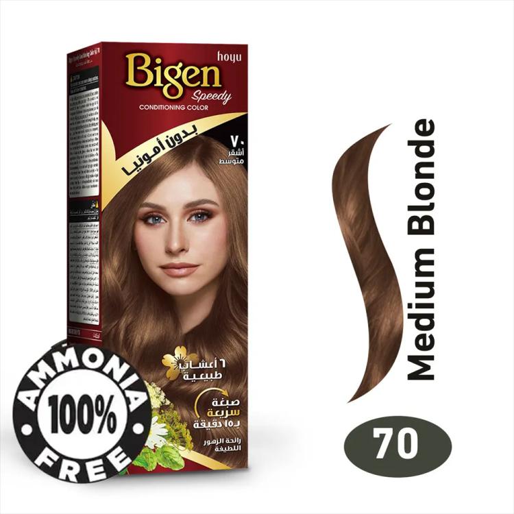Bigen Speedy Conditioning Color - 70 Medium Blonde (80 g)