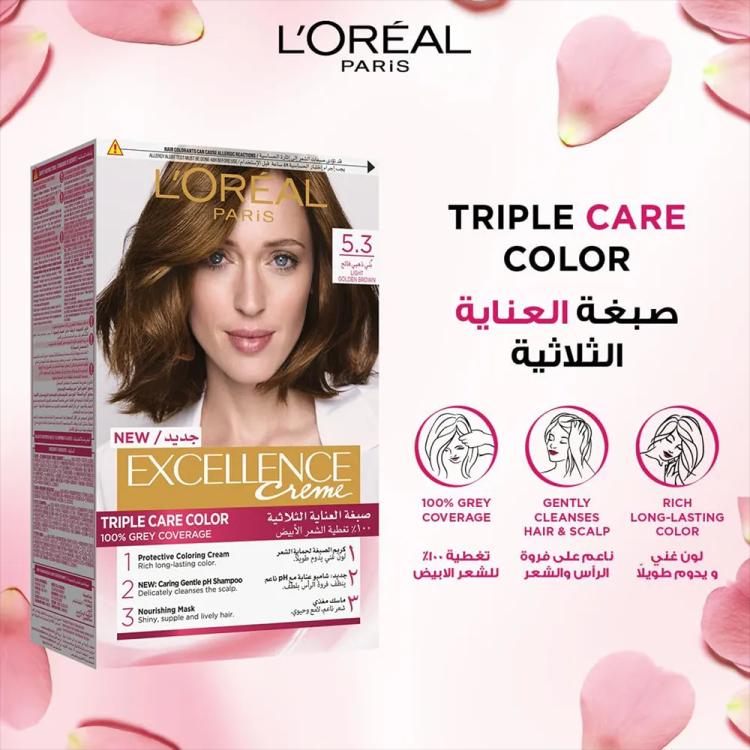 L’Oréal Paris Excellence Creme Permanent Hair Color - 5.3 Light Golden Brown (100 g)