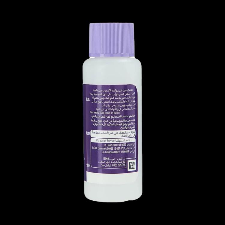 Wella Welloxon 30 Vol 9% Herbal Developer - 60 ml