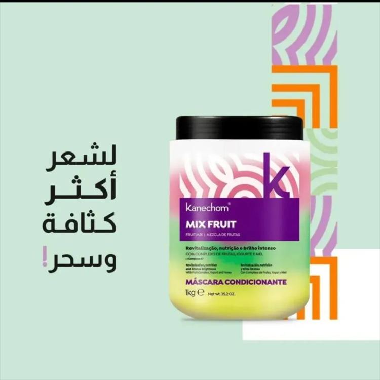 Kanechom Mix Fruit Hair Mask - 1000 g