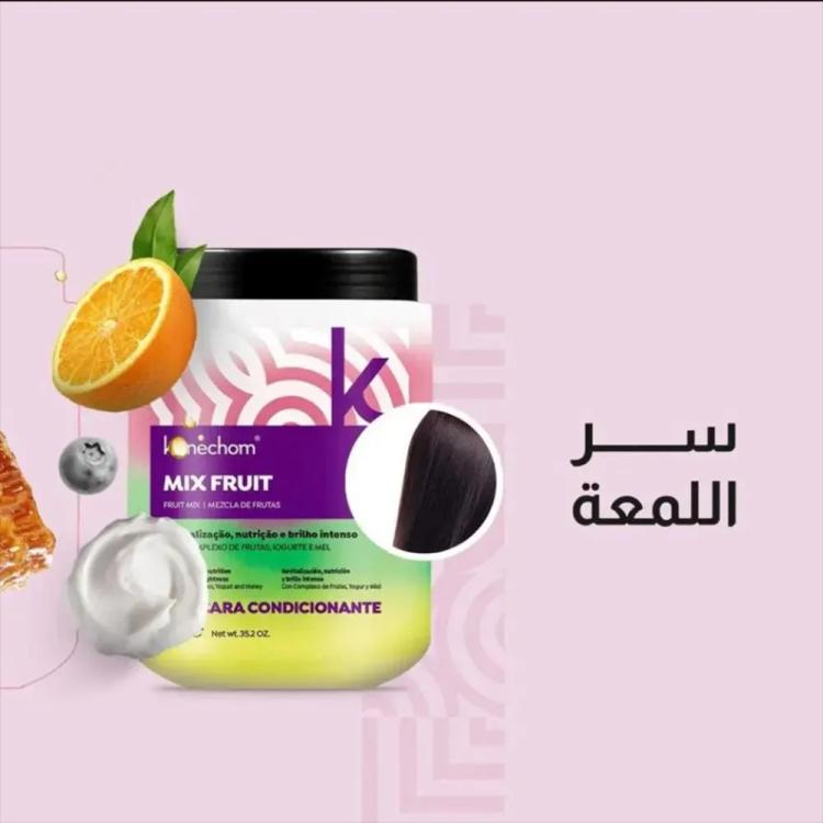 Kanechom Mix Fruit Hair Mask - 1000 g
