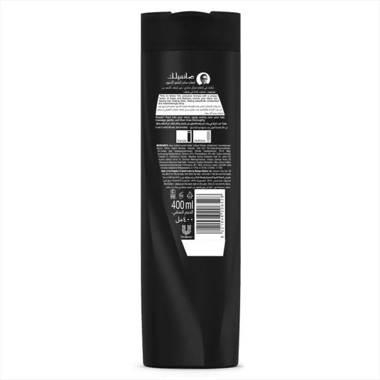 Sunsilk Stunning Black Shine Shampoo - 400 ml