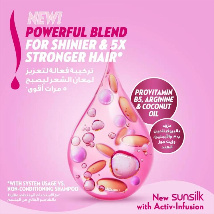 Sunsilk Shine & Strength Shampoo - 700 ml