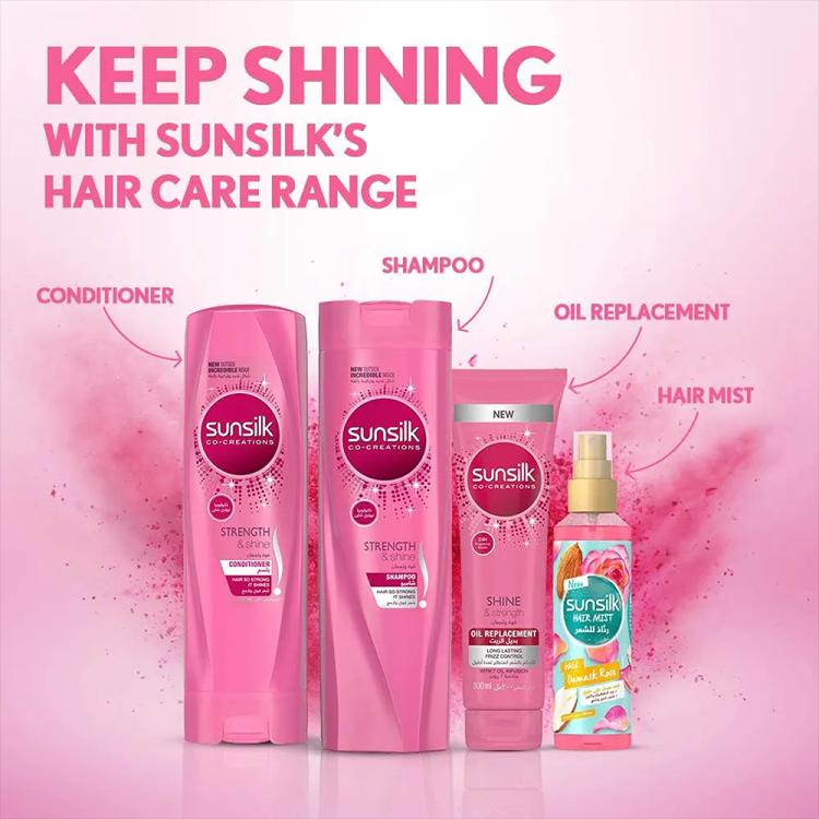 Sunsilk Shine & Strength Shampoo - 700 ml