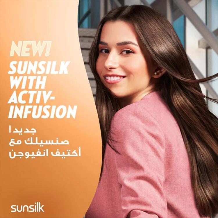 Sunsilk Instant Repair Shampoo - 400 ml