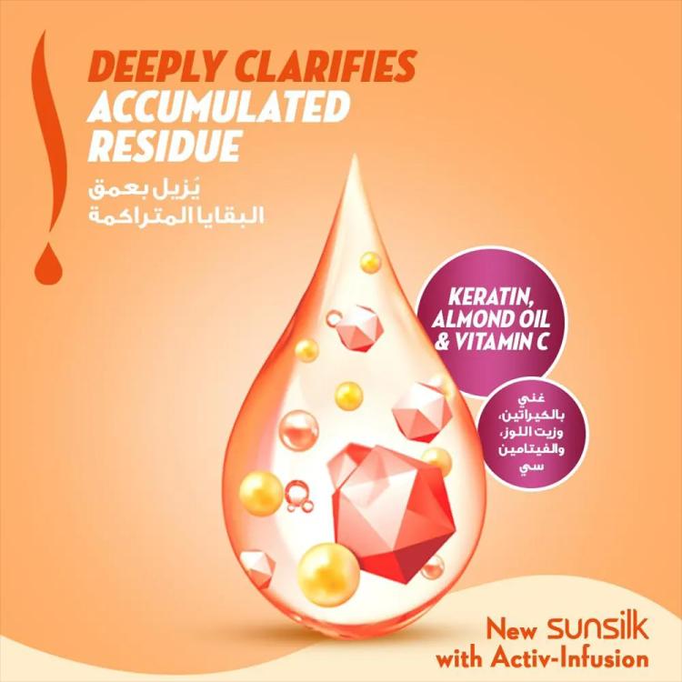 Sunsilk Instant Repair Shampoo - 400 ml