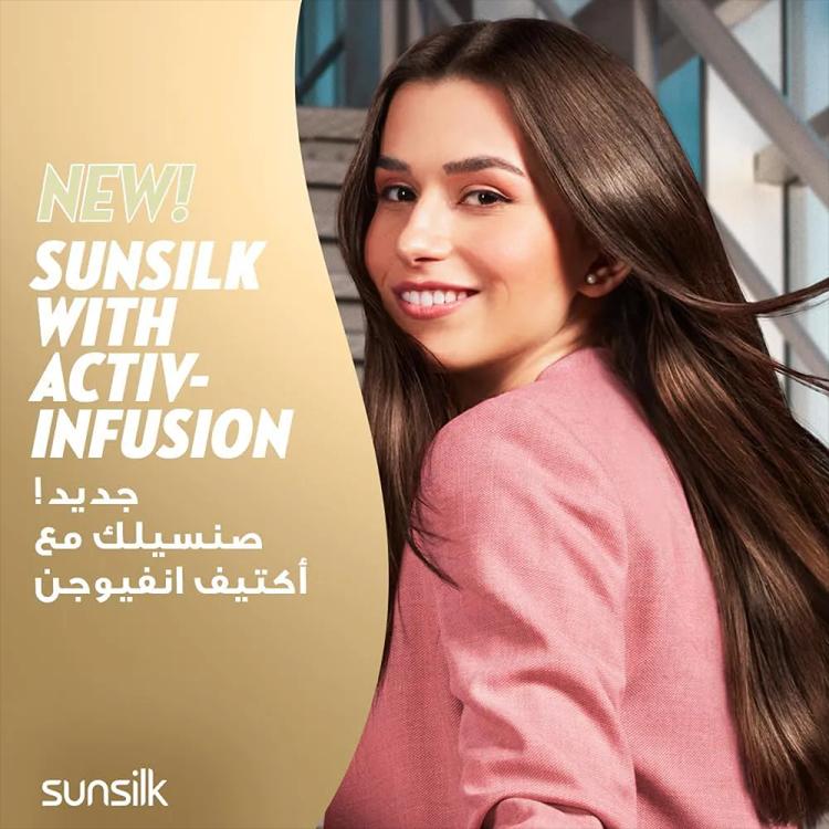 Sunsilk Hair Fall Solution Shampoo - 200 ml