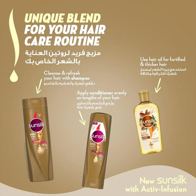 Sunsilk Hair Fall Solution Shampoo - 200 ml