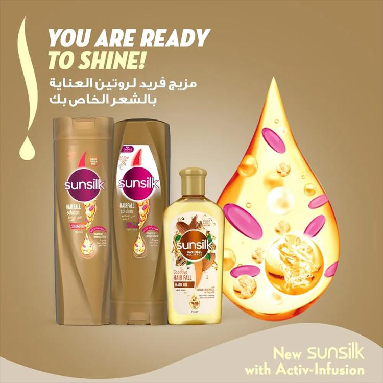 Sunsilk Hair Fall Solution Shampoo - 200 ml