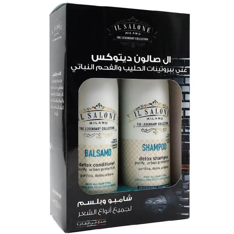 IL SALONE MILANO Shampoo And Conditioner Detox Kit (500 ml + 500 ml)