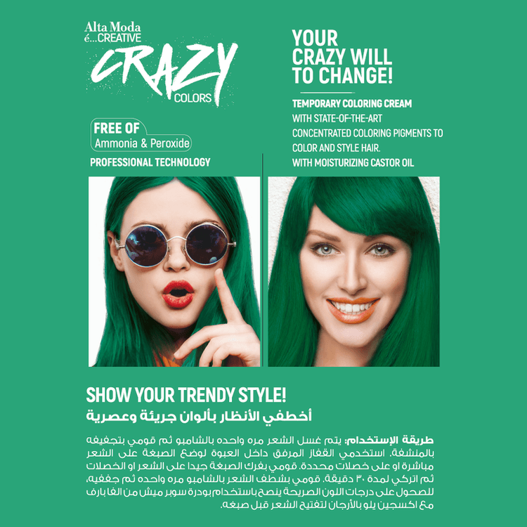 ALFAPARF MILANO Creative Crazy Colors  - Ice Green (120 g)