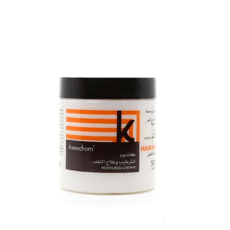 Kanechom Moisturize & Repair Hair Mask - 500 g