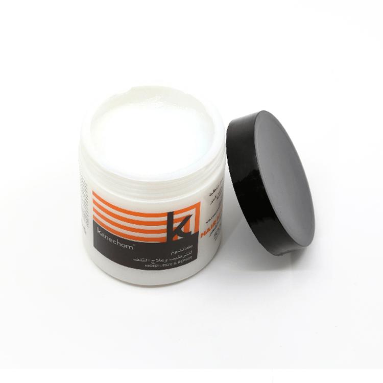Kanechom Moisturize & Repair Hair Mask - 500 g