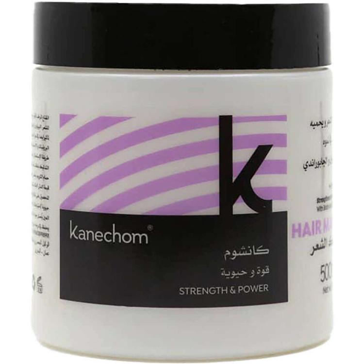 Kanechom Strength & Power Hair Mask - 500 g