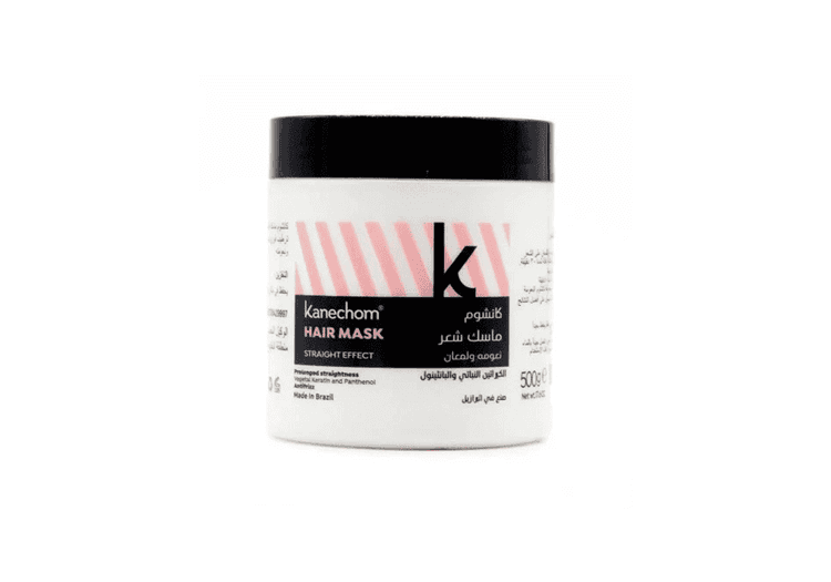 Kanechom Straight Effect Hair Mask - 500 g