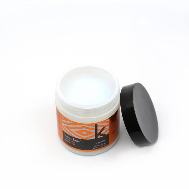 Kanechom Intensive Care Hair Mask - 500 g