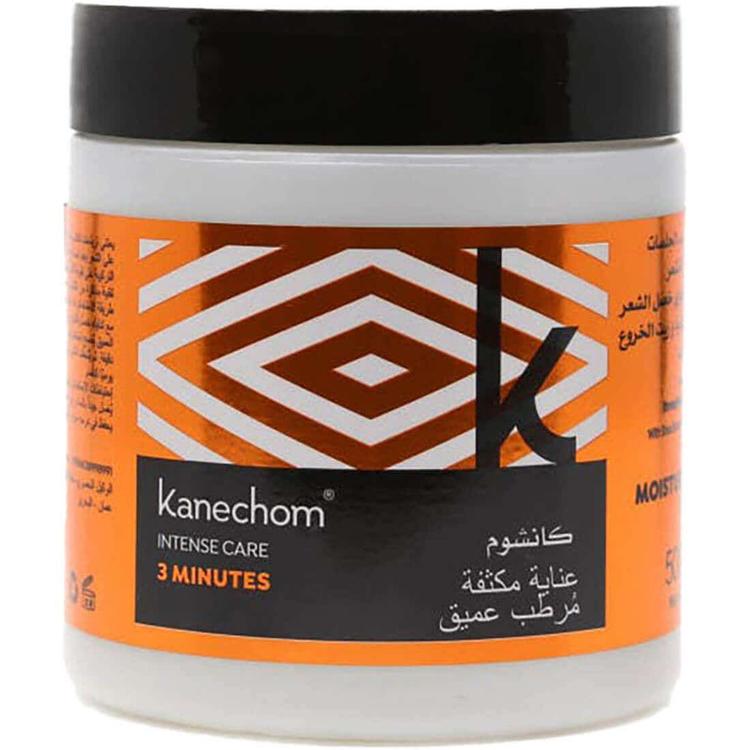 Kanechom Intensive Care Hair Mask - 500 g