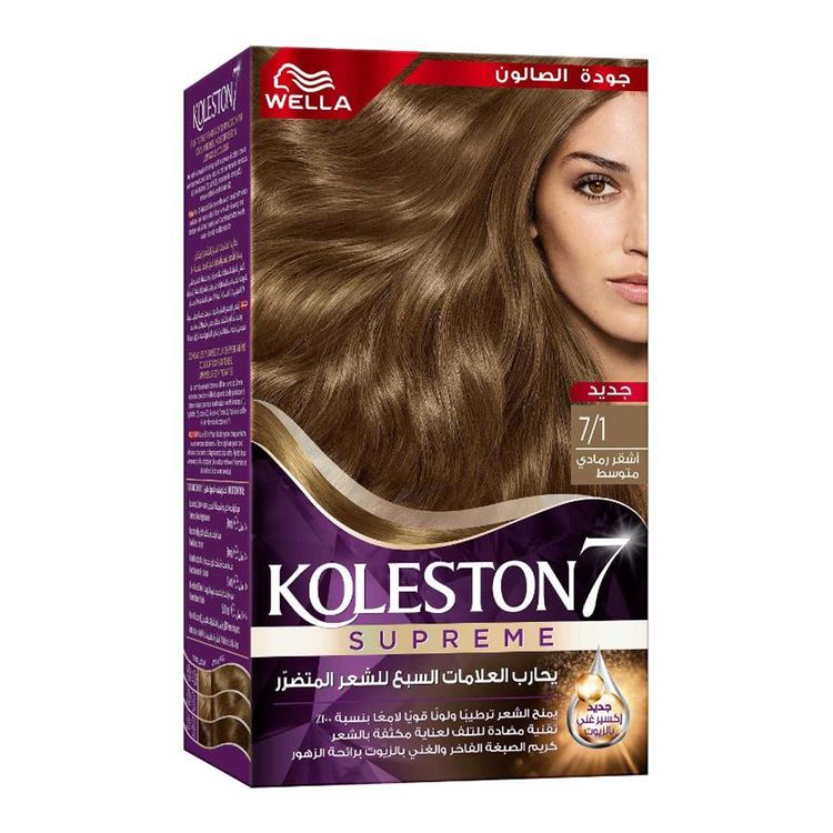 Wella Koleston Supreme Permanent Hair Color Cream - 7/1 Medium Ash Blonde