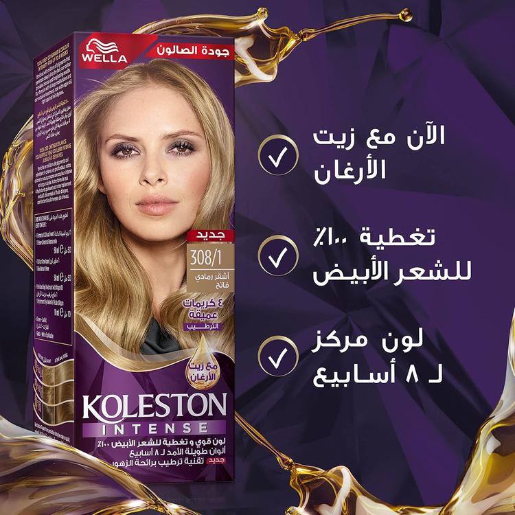 Wella Koleston Intense Hair Color - 308/1 Light Ash Blonde