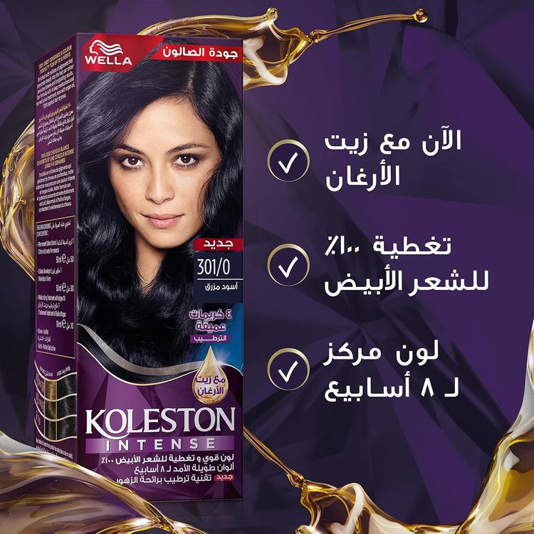 Wella Koleston Intense Hair Color - 301/0 Blue Black