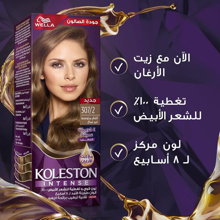 Wella Koleston Intense Hair Color - 307/2 Matte Medium Blonde