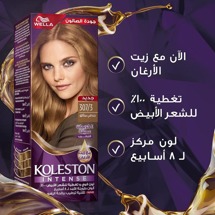 Wella Koleston Intense Hair Color - 307/3 Dazzling Hazelnut