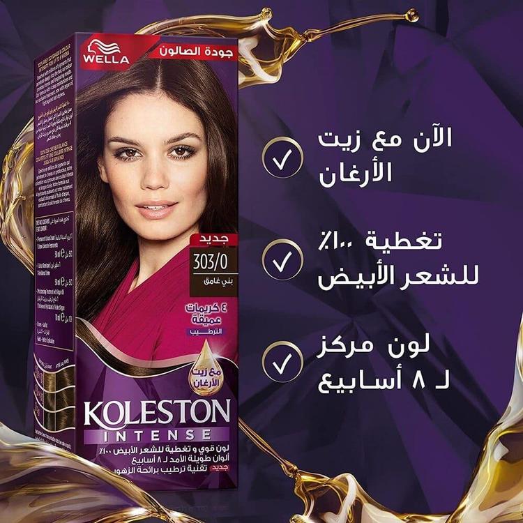 Wella Koleston Intense Hair Color - 303/0 Dark Brown