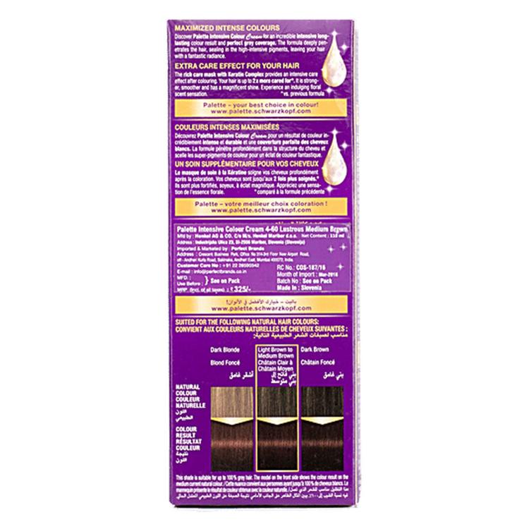 Schwarzkopf Palette Intensive Color Creme - 4-60 Lustrous Middle Brown