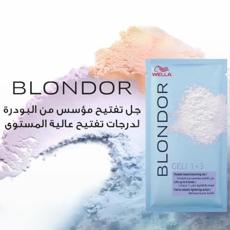 Wella Blondor Geli 1+3 Powder Based Bleaching Gel - 20 g