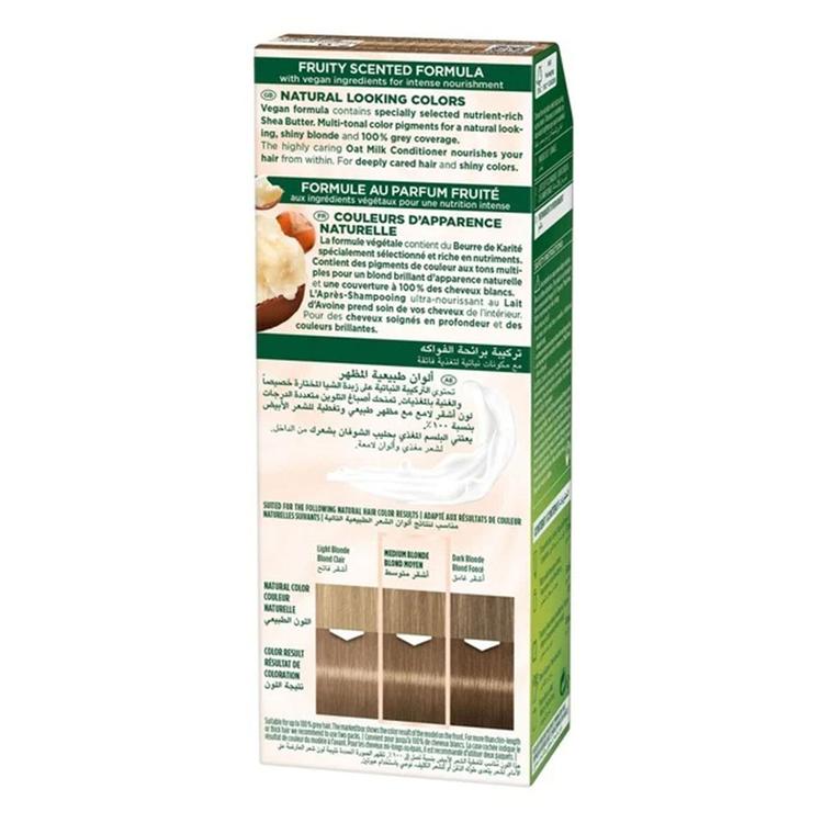 Schwarzkopf Palette Naturals Permanent Hair Color Creme - 7-0 Medium Blonde