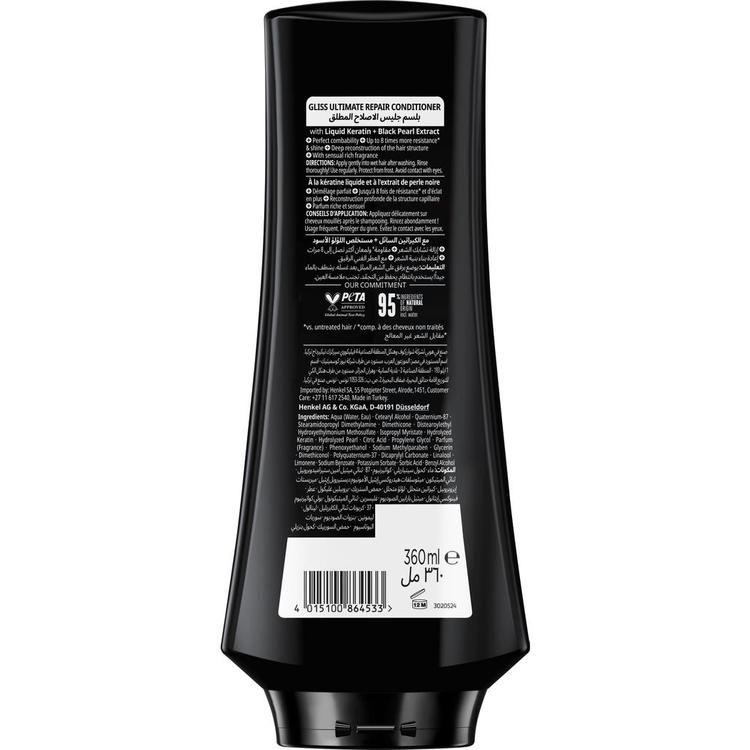 Schwarzkopf Gliss Ultimate Repair Conditioner - 360 ml