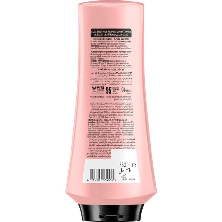 Schwarzkopf Gliss Split Hair Miracle Sealing Conditioner - 360 ml