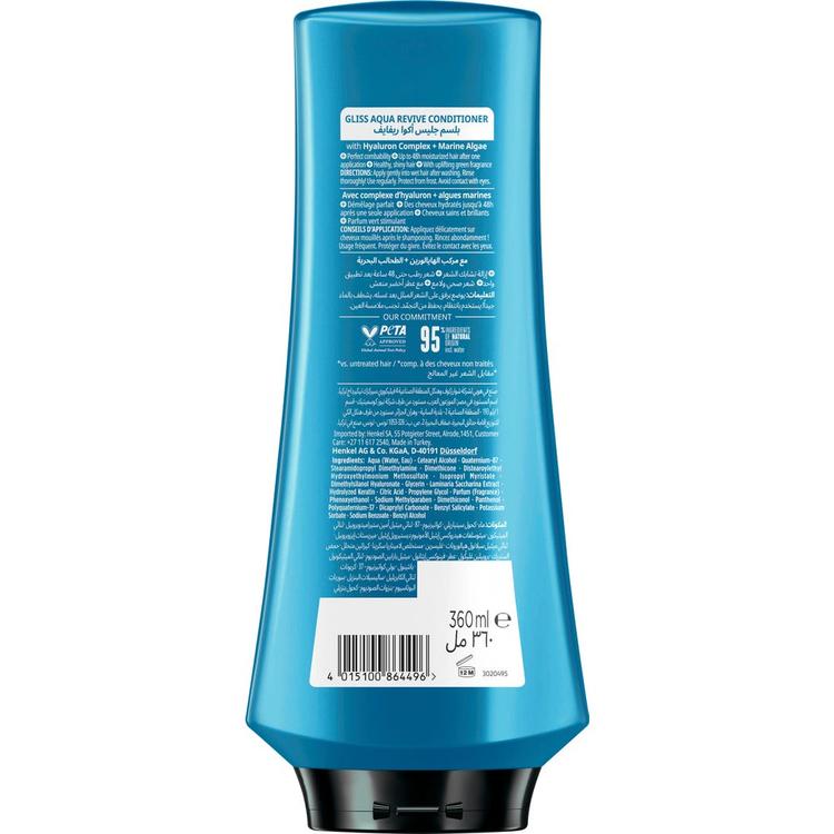 Schwarzkopf Gliss Aqua Revive Moisture Conditioner - 360 ml