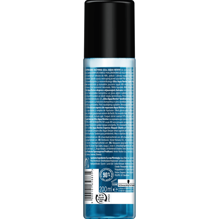 Schwarzkopf Gliss Aqua Revive Express Repair Conditioner - 200 ml