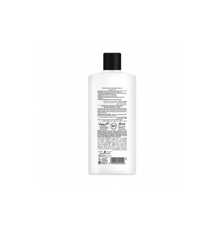 Syoss Ceramide Conditioner - 500 ml
