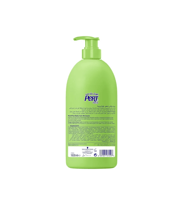 Pert Plus Daily Care Shampoo With Honey & Oatmeal Extract - 1000 ml