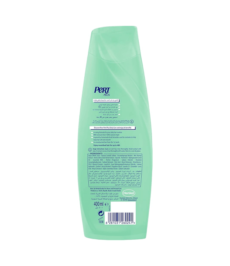 Pert Plus Daily Care Shampoo With Honey & Oatmeal Extract - 400 ml