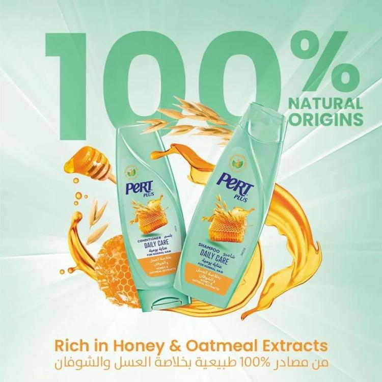 Pert Plus Daily Care Shampoo With Honey & Oatmeal Extract - 400 ml