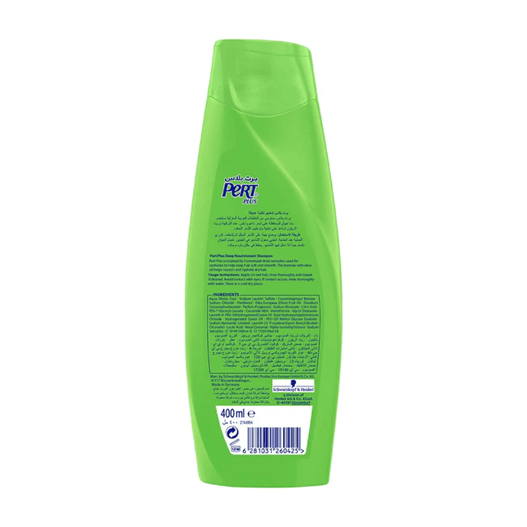 Pert Plus Deep Nourishment Shampoo With Olive Oil & Rosemary Extract - 400 ml