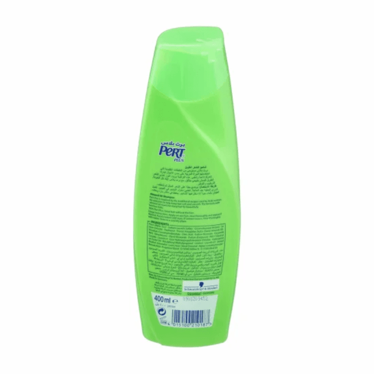 Pert Plus Deep Nourishment Shampoo With Olive Oil & Rosemary Extract - 600 ml