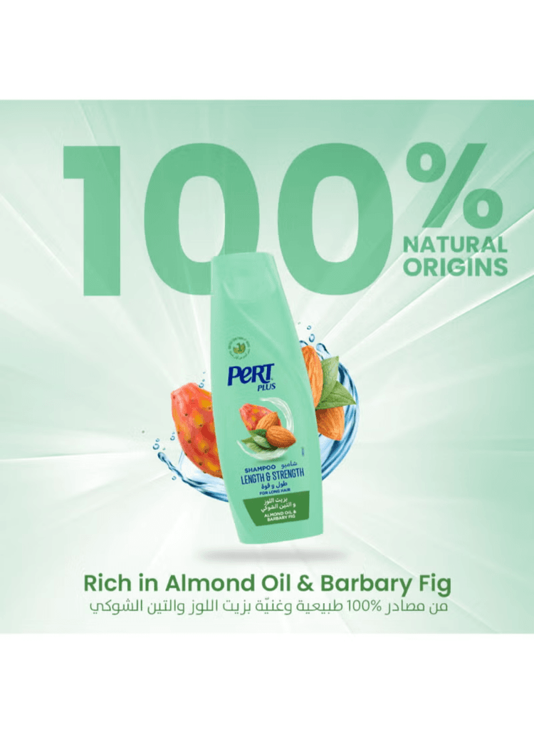Pert Plus Length & Strength Shampoo With Almond Oil & Barbary Fig - 1000 ml