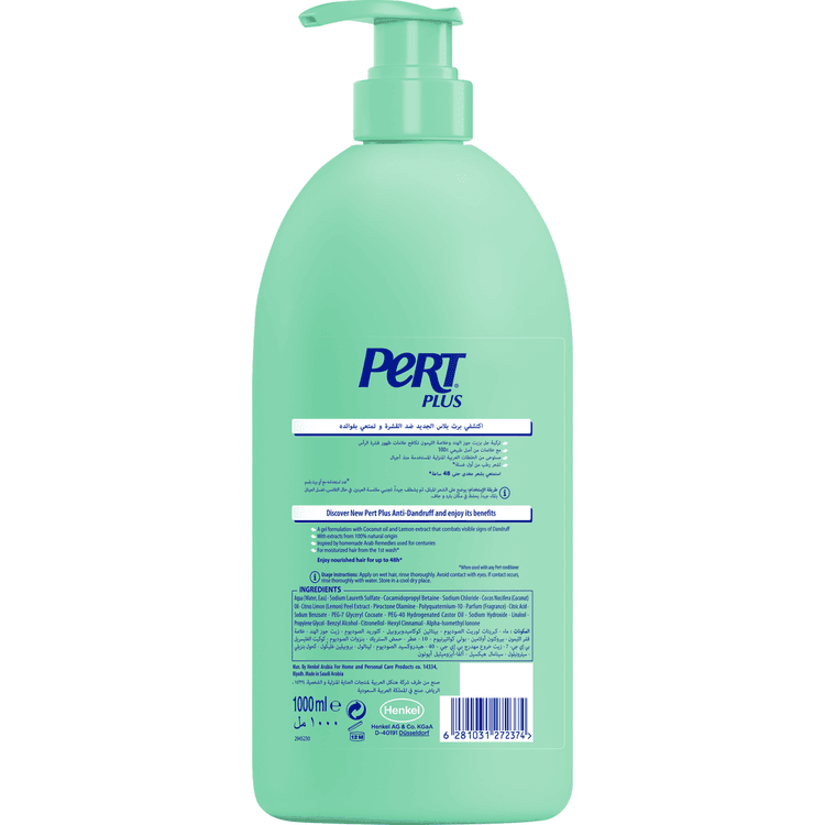 Pert Plus Anti Dandruff Shampoo With Coconut Oil And Lemon Extract - 1000 ml
