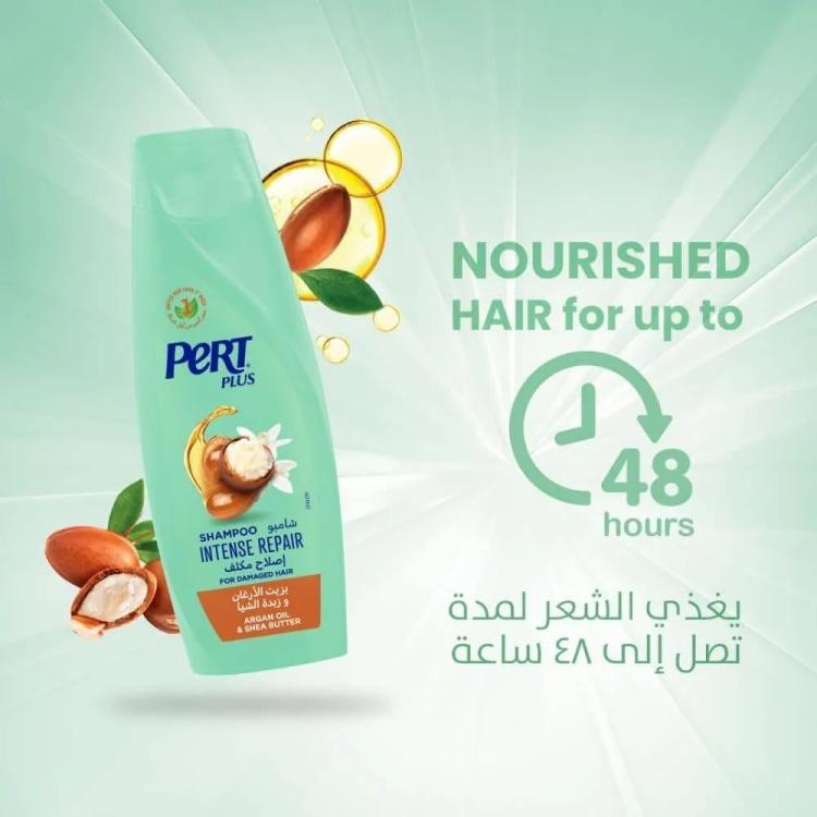 Pert Plus Intense Repair Shampoo With Argan Oil & Shea Butter - 400 ml